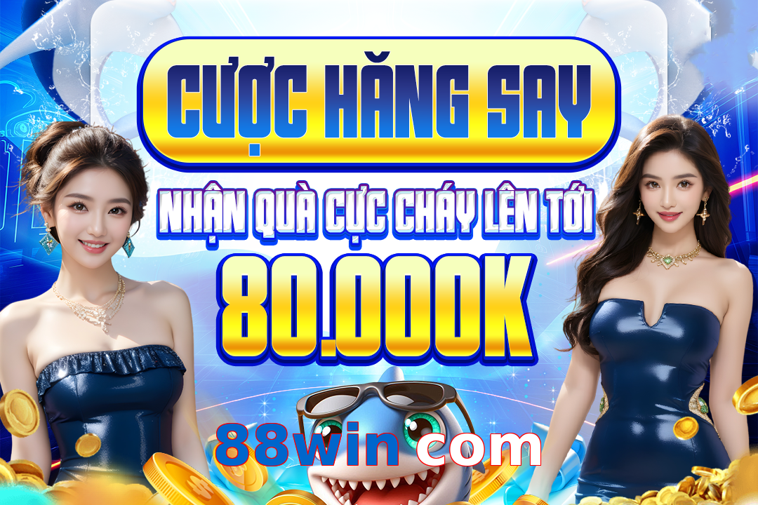88win com